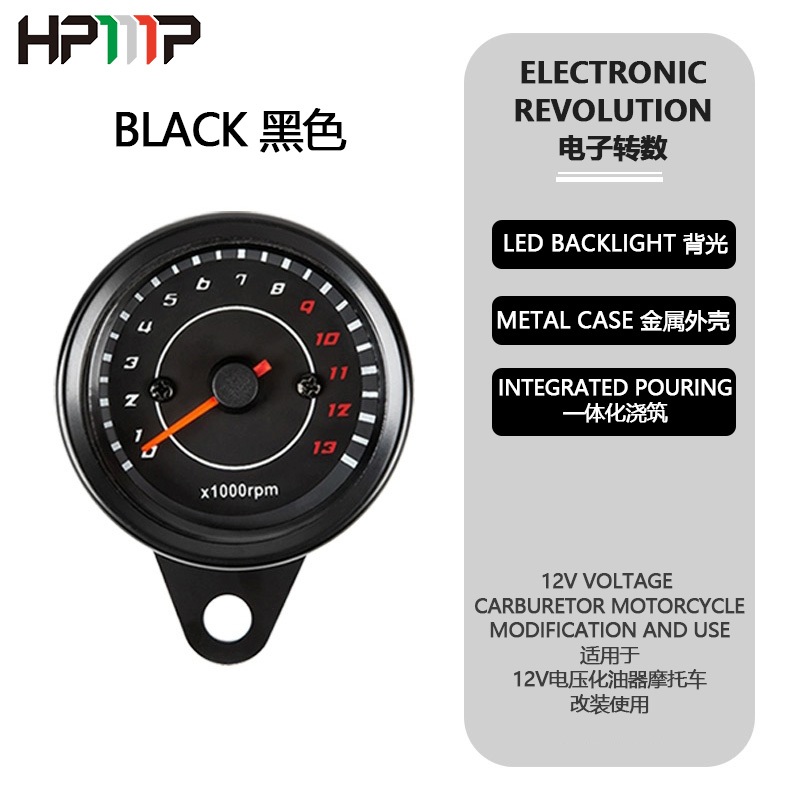 RPM METER 12V UNIVERSAL MOTORCYCLE TACHOMETER METER LED BACKLIGHT 13K