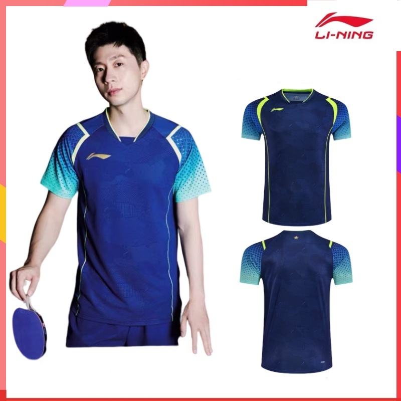 Summer New Li Ning Table Tennis Shirt Unisex Couple Same Mesh Sweat