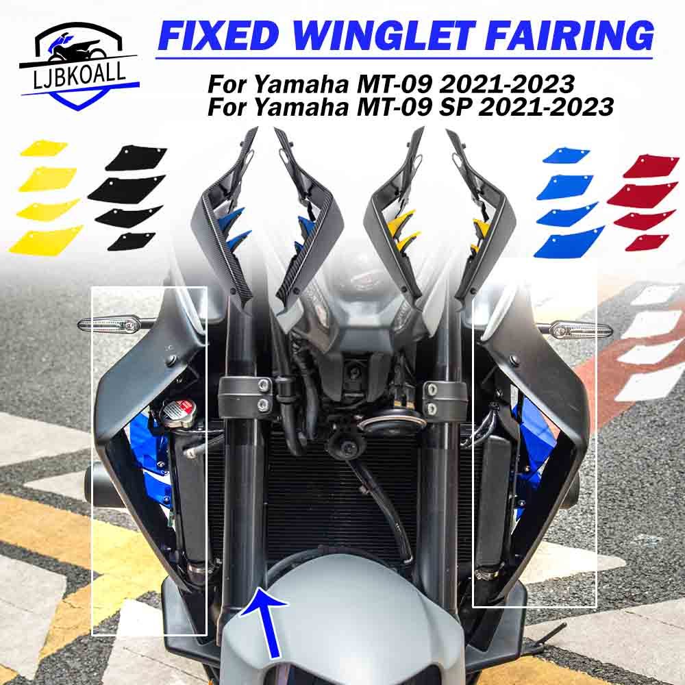 Ljbkoall Motorcycle Sport Downforce Fixed Winglet Fairing Naked Side