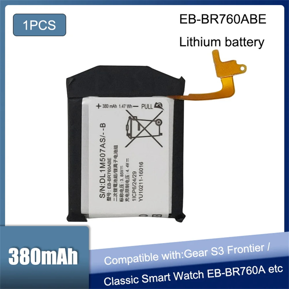 Original Battery EB BR760ABE For Samsung Gear S3 Frontier Classic EB