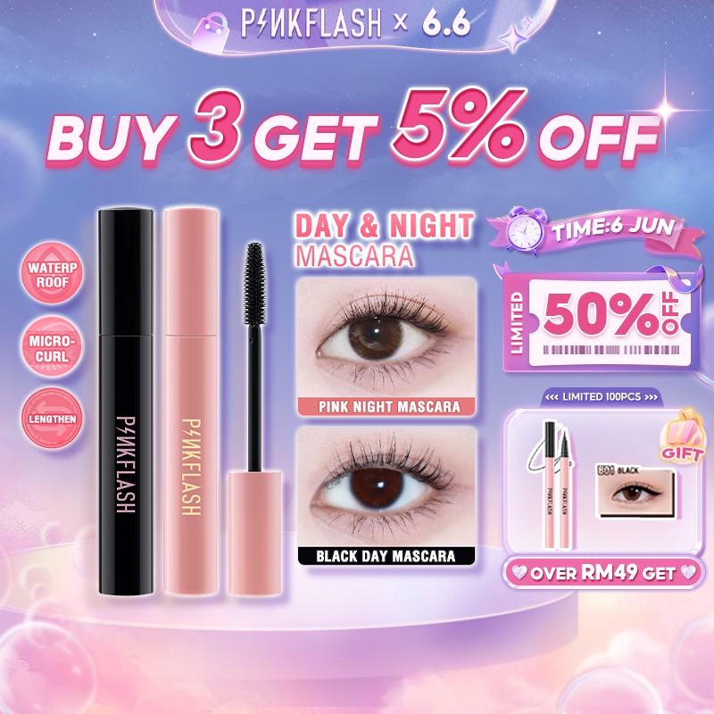 Pinkflash Day Night Lengthening And Volume Waterproof Mascara Fiber