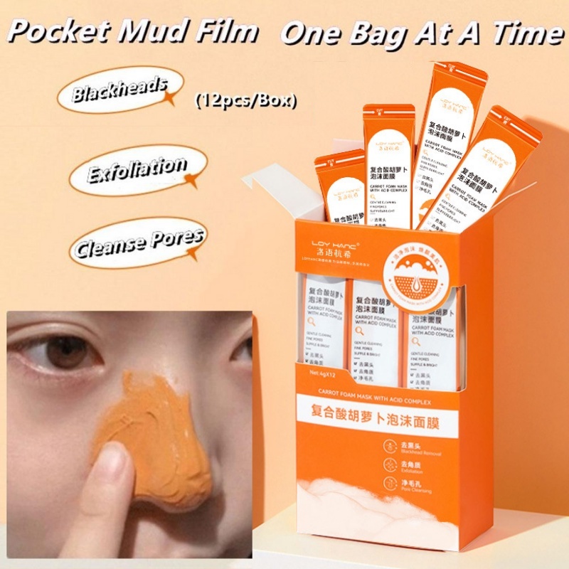 Carrot Bubble Mask Facial Deep Cleaning Pore Purifying Mud Facial