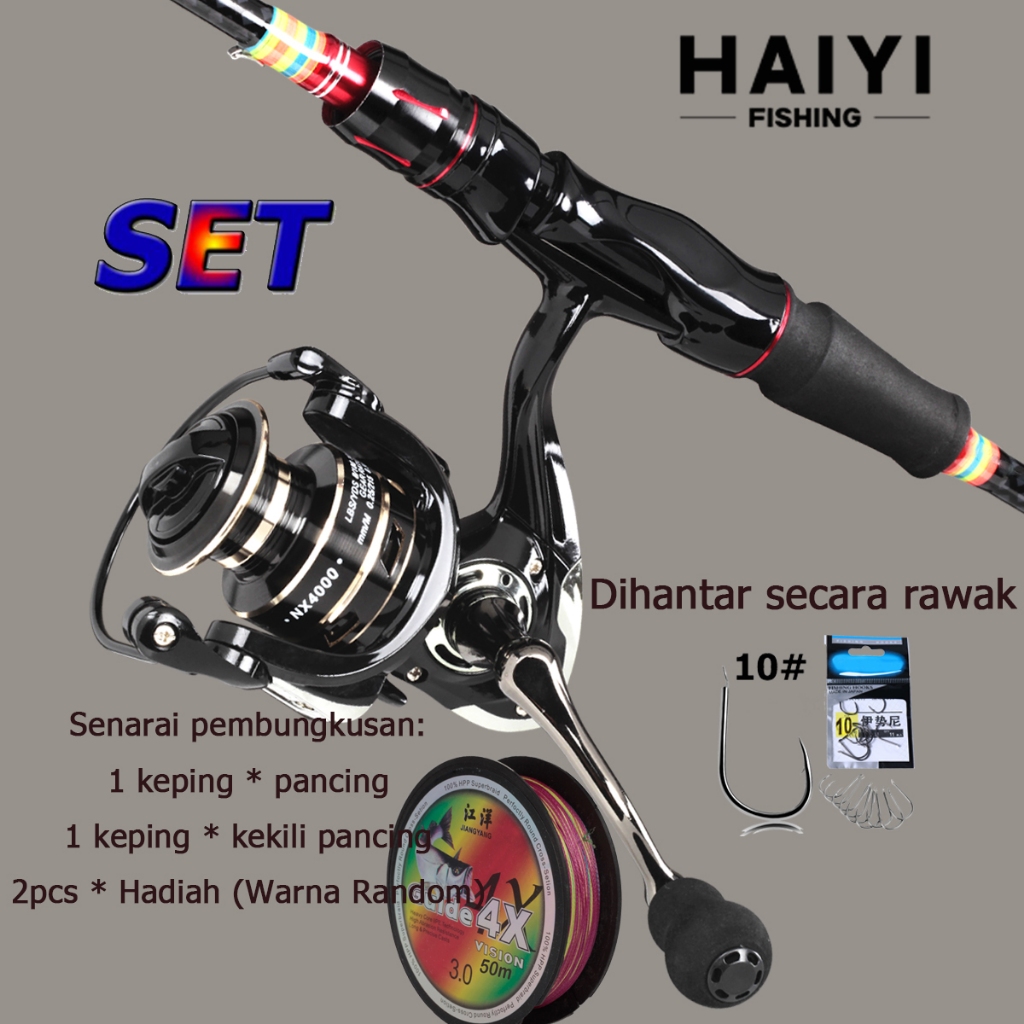 Haiyi Fishing Joran Luya Umpan Baling Joran Set Peralatan Pancing