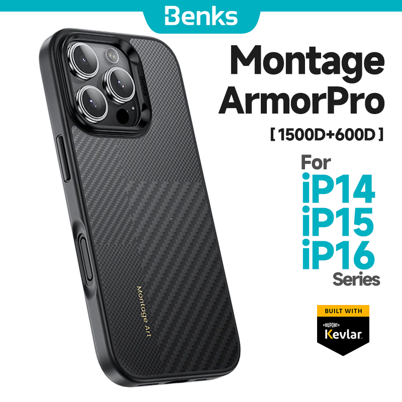 Benks Official Benks Magnetic Montage ArmorPro Case Built With Kevlar