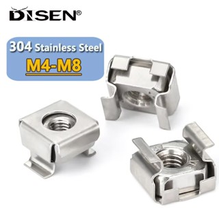 M4 M5 M6 M8 Square Hole Hardware Cage Nuts Stainless Steel Quartet