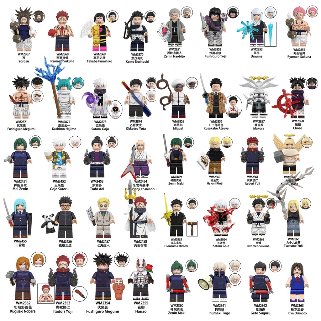 Satoru Gojo Jujutsu Kaisen Yuta Building Blocks Itadori Yuji Megumi