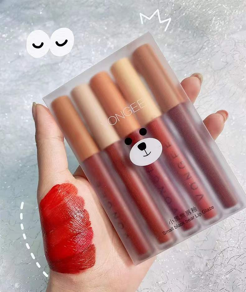COD Pcs Set Nude Velvety Lip Tint Lipgloss Long Lasting Water Proof