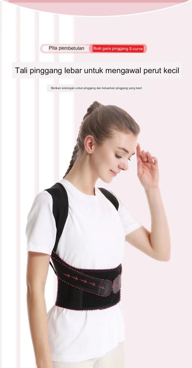 Posture Corrector Adjustable Back Brace And Posture Corrector Posture