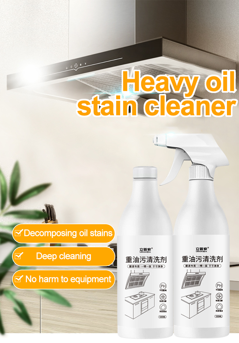 Ml Kitchen Cleaner Multi Purpose Foam Kitchen Cleaner Spray Oil