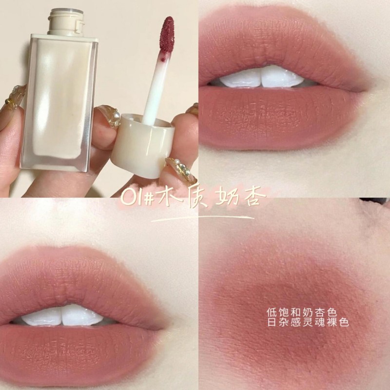 Hot Sales KAKASHOW Nude Lip Mud Mousse Maroon Lip Glaze Velvet Matte