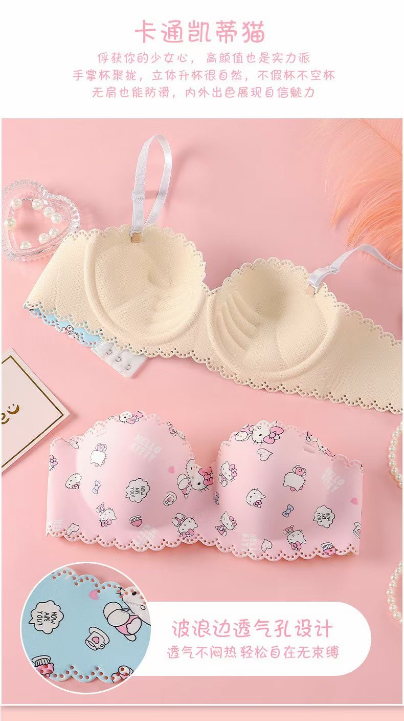 Japanese Girls Underwear Strapless Lingerie Female Small Breasts