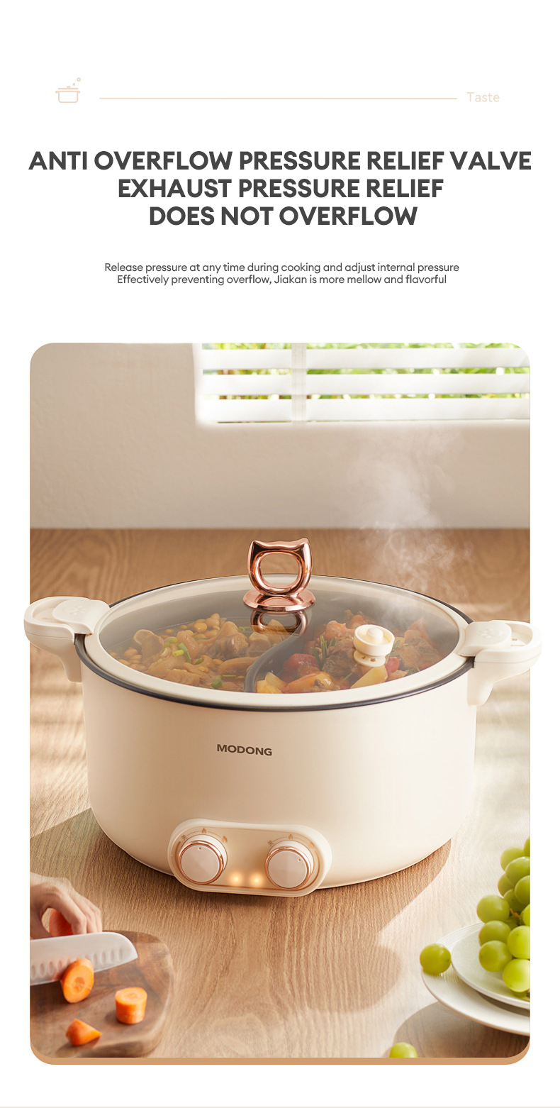 Modong Yuanyang Hotpot Large Capacity Micro Pressure Electric Hot Pot