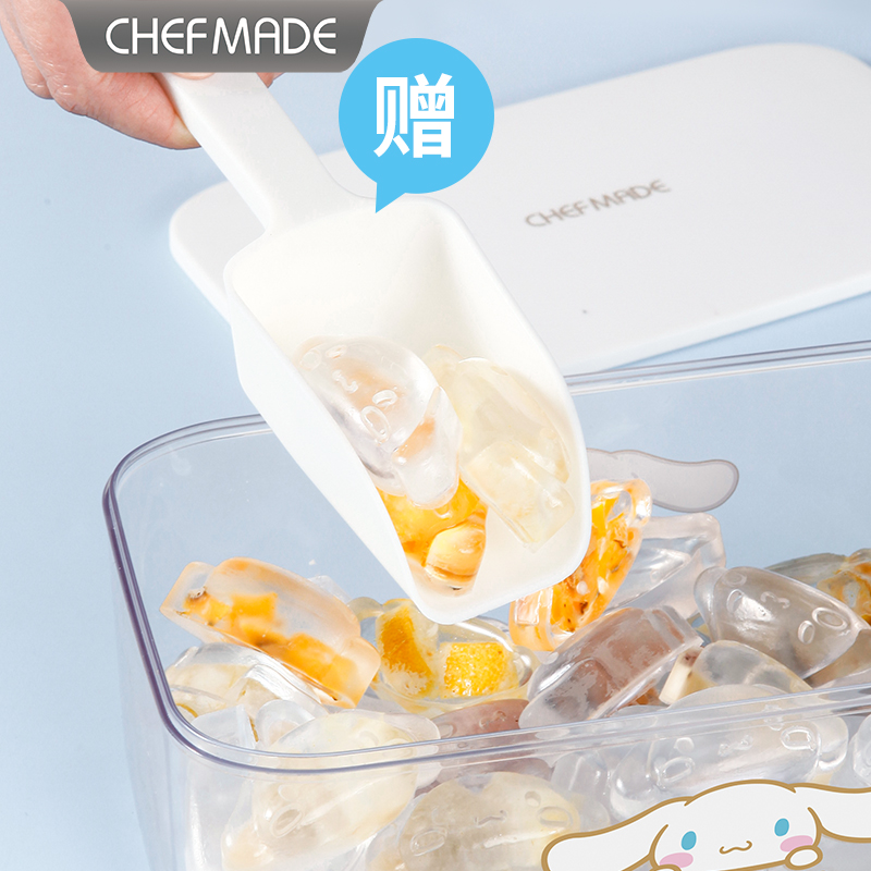 Chefmade Cinnamoroll Pcs Ice Cube Tray Set Food Grade Silicone Ice