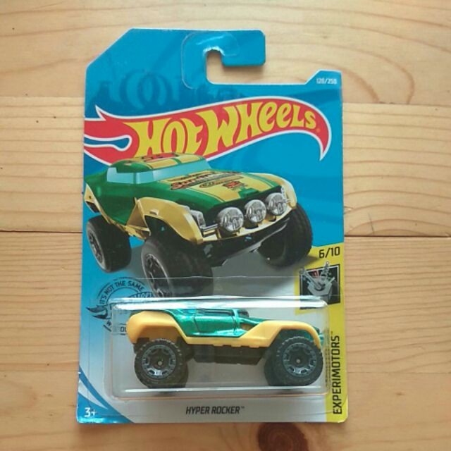 Hot Wheels Hyper Rocker EXPERIMOTORS Shopee Malaysia
