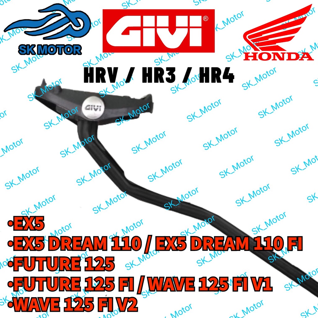 GIVI Honda EX5 DREAM 110 FI FUTURE 125 FI WAVE 125 FI V1 V2 HRV Heavy