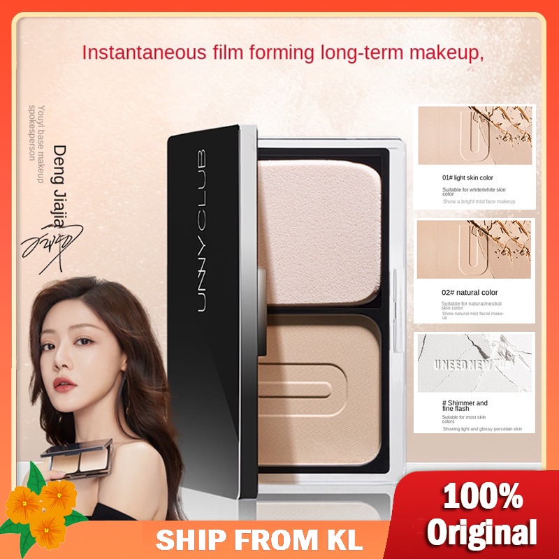 Unny Club Matte Velvet Skin Blurring Powder Foundation Shopee Malaysia