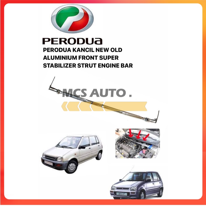 PERODUA KANCIL 850 OLD NEW MODEL ALUMINIUM FRONT SUPER STABILIZER