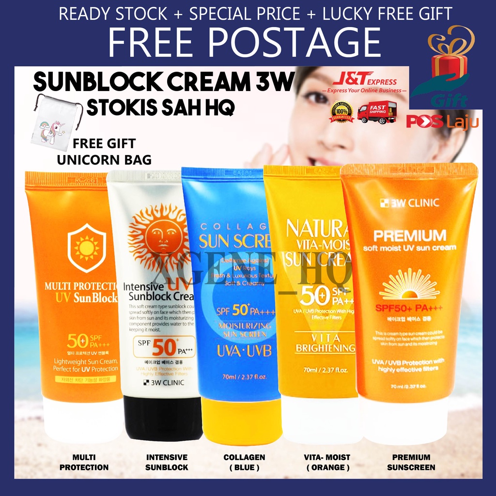 3W Clinic Intensive UV Sun Block Cream Collagen Sunscreen Natural