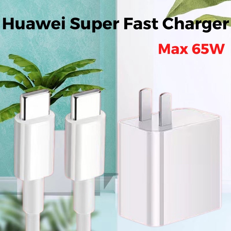 Ready Stock Huawei W Charger Matebook D D Magicbook Laptop