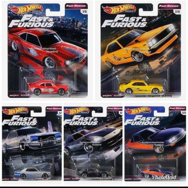 HOT WHEELS PREMIUM FAST FURIOUS WAVE E Complete Set Of 5 NISSAN