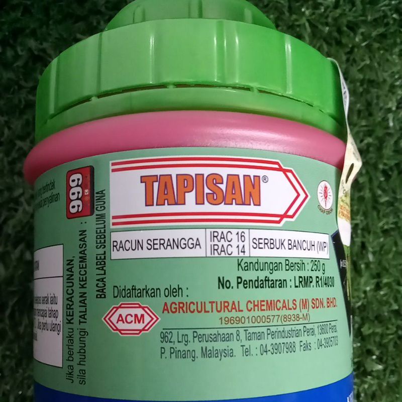 Acm Tapisan Racun Serangga 250g Shopee Malaysia