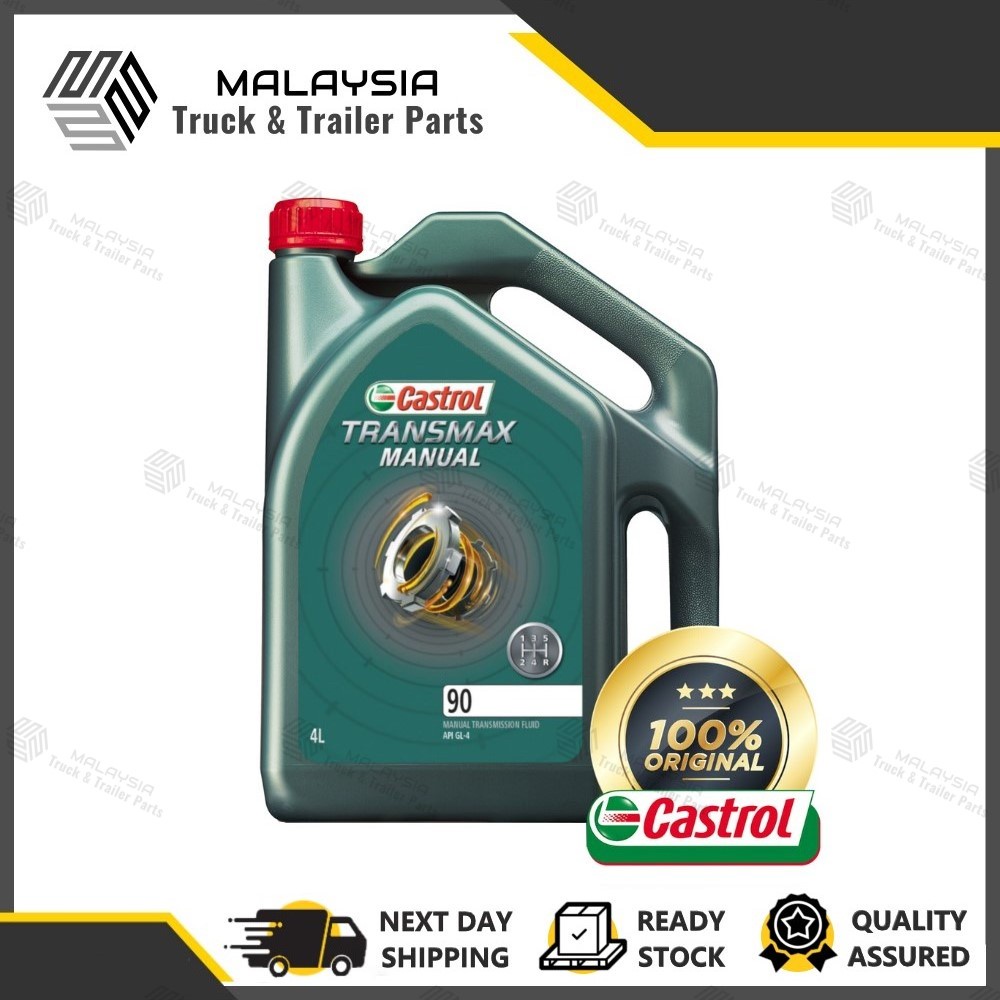 CASTROL TRANSMAX MANUAL 90 GEAR OIL TRANSMISSION FLUID API GL 4 4L 4