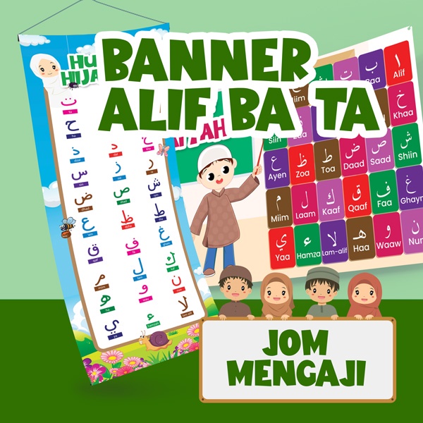 Banner Bunting Alif Ba Ta Huruf Hijaiyah Jom Belajar Mengaji Bahasa