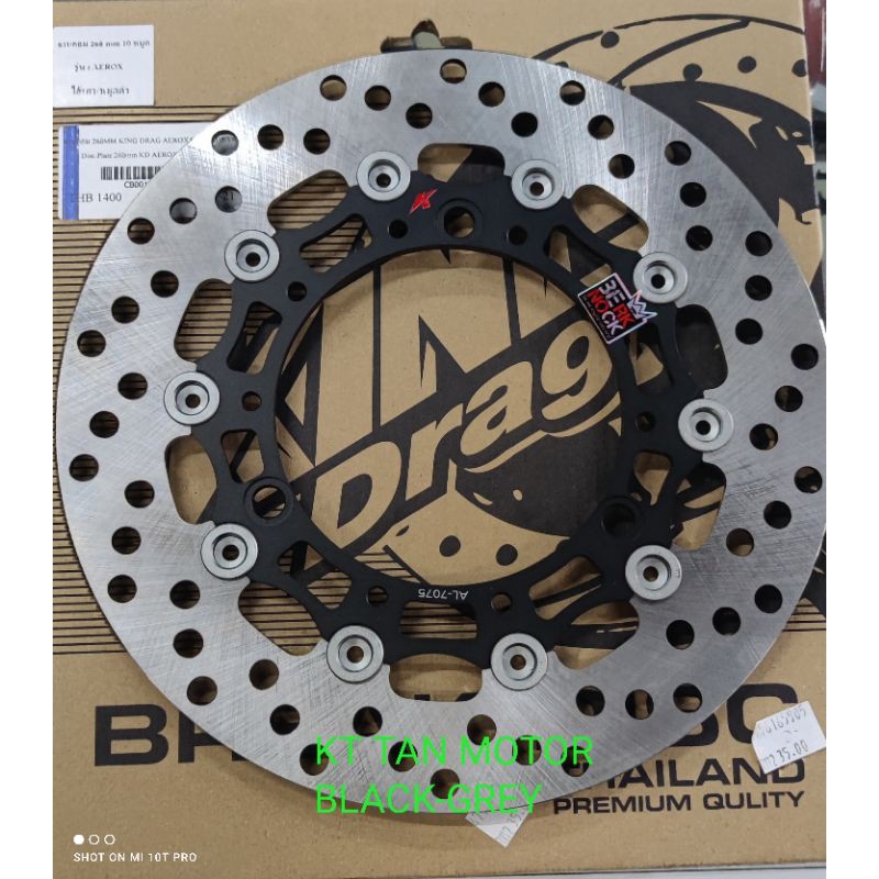 Kingdrag Disc Plate Mm Pin Original Pnp Nvx Shopee Malaysia