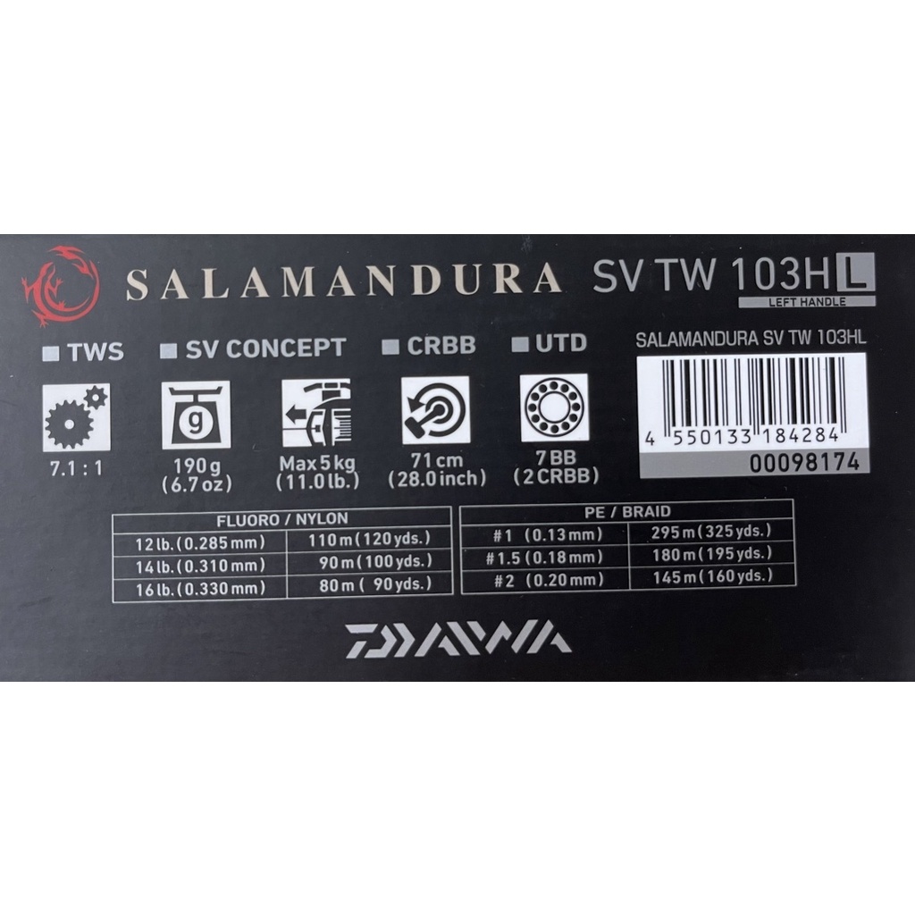 Daiwa Salamandura Sv Tw H Hl Xh Xhl L H