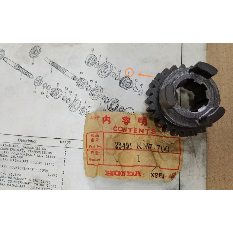 Honda Raider Hx Gear Counter Shaft Fourth Nos Km