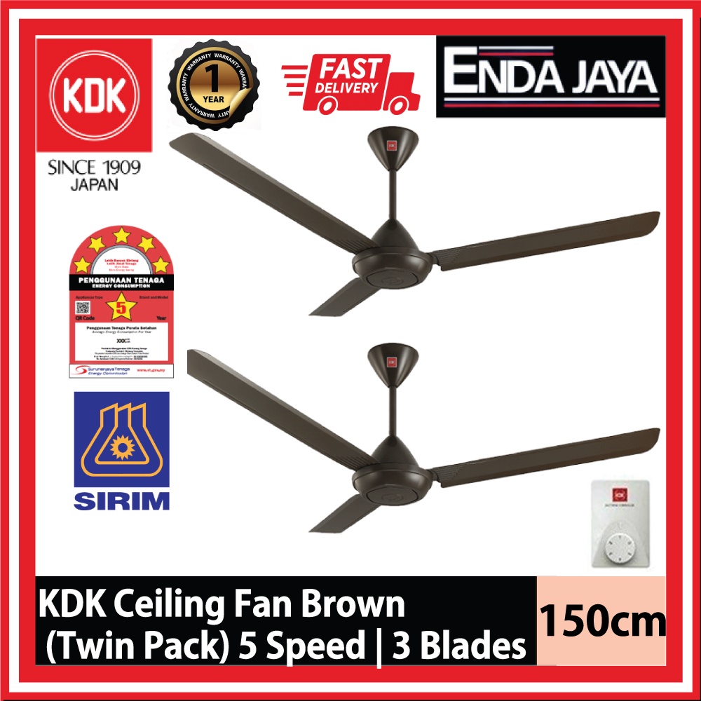 KDK K15VO PBR Ceiling Fan 60 Inch Brown Twin Pack 2 Unit Shopee Malaysia