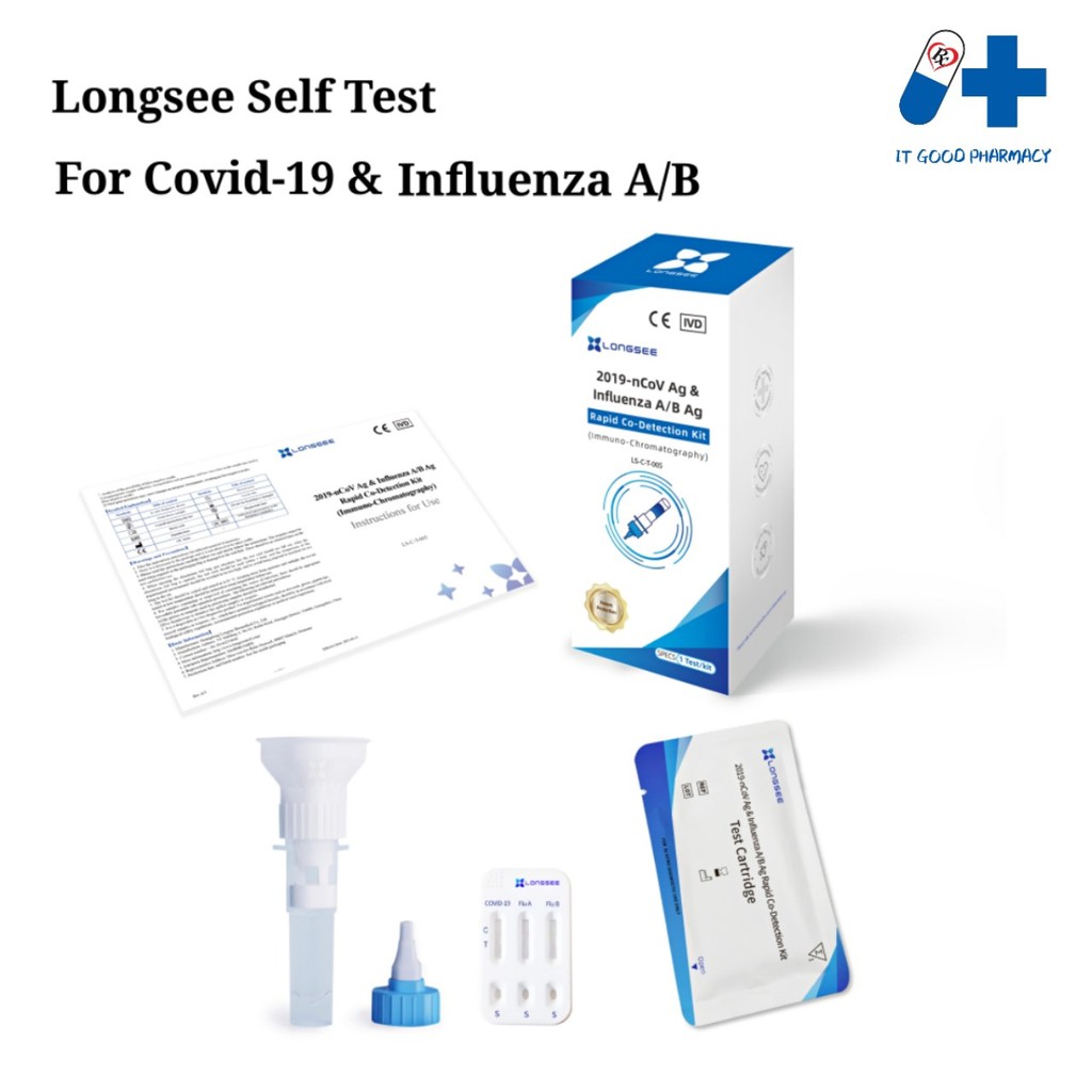 Longsee Covid Saliva Self Test Kit S Ready Stocks Shopee Malaysia