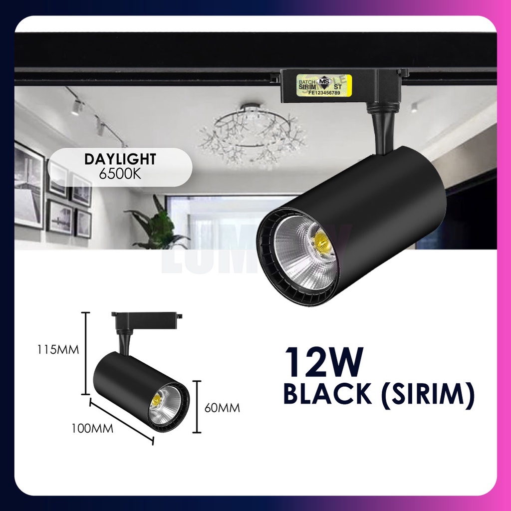 Lmy Sirim Track Light W W W Led Cob Spotlight Ceiling Lighting