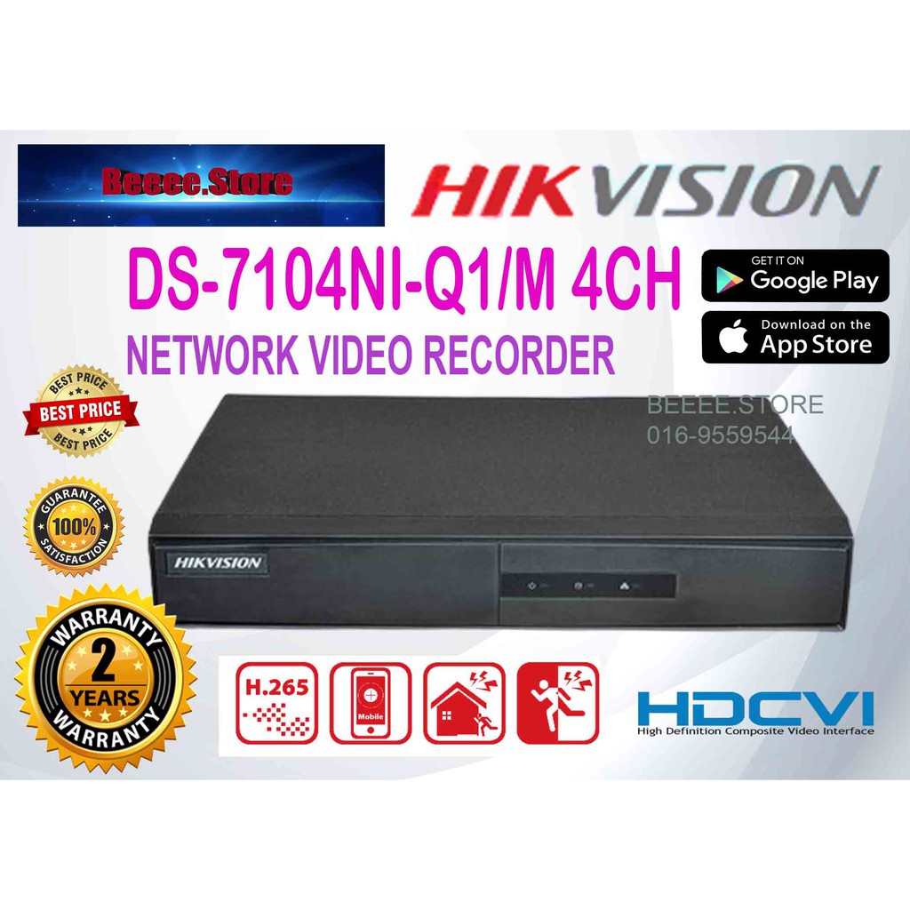 HIKVISION DS 7104NI Q1 M 4CH NETWORK VIDEO RECORDER NVR BUILD IN 4 PORT