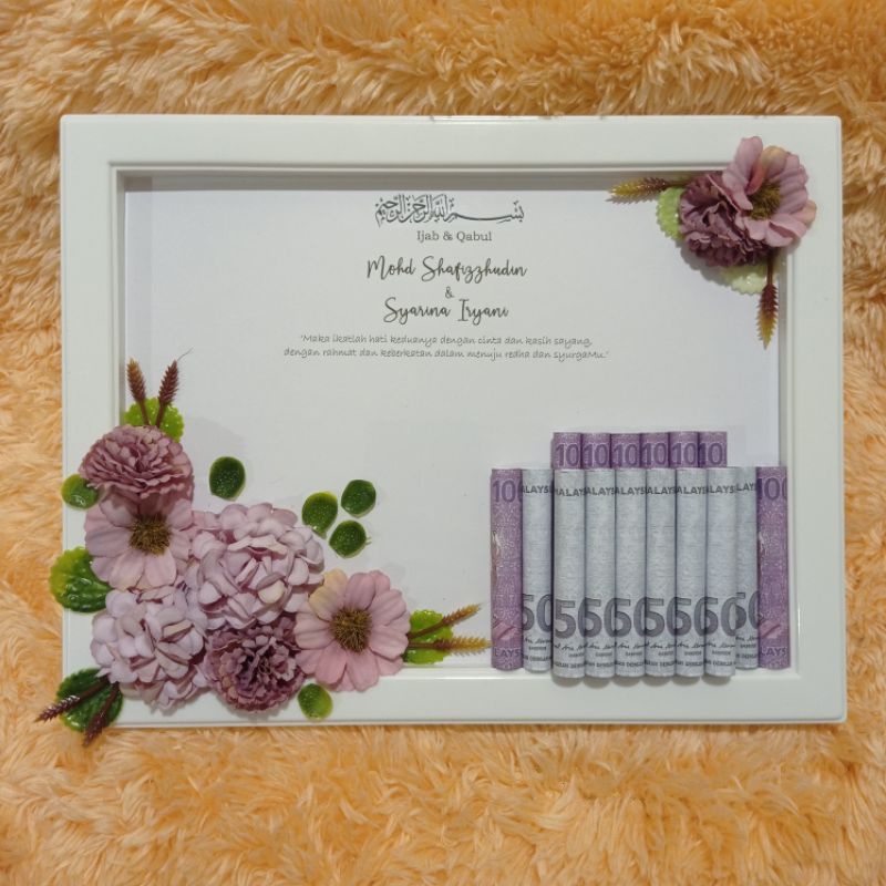 Ready Stockgubahan Frame Mas Kahwin Duit Hantaran Murah Bajet Bunga