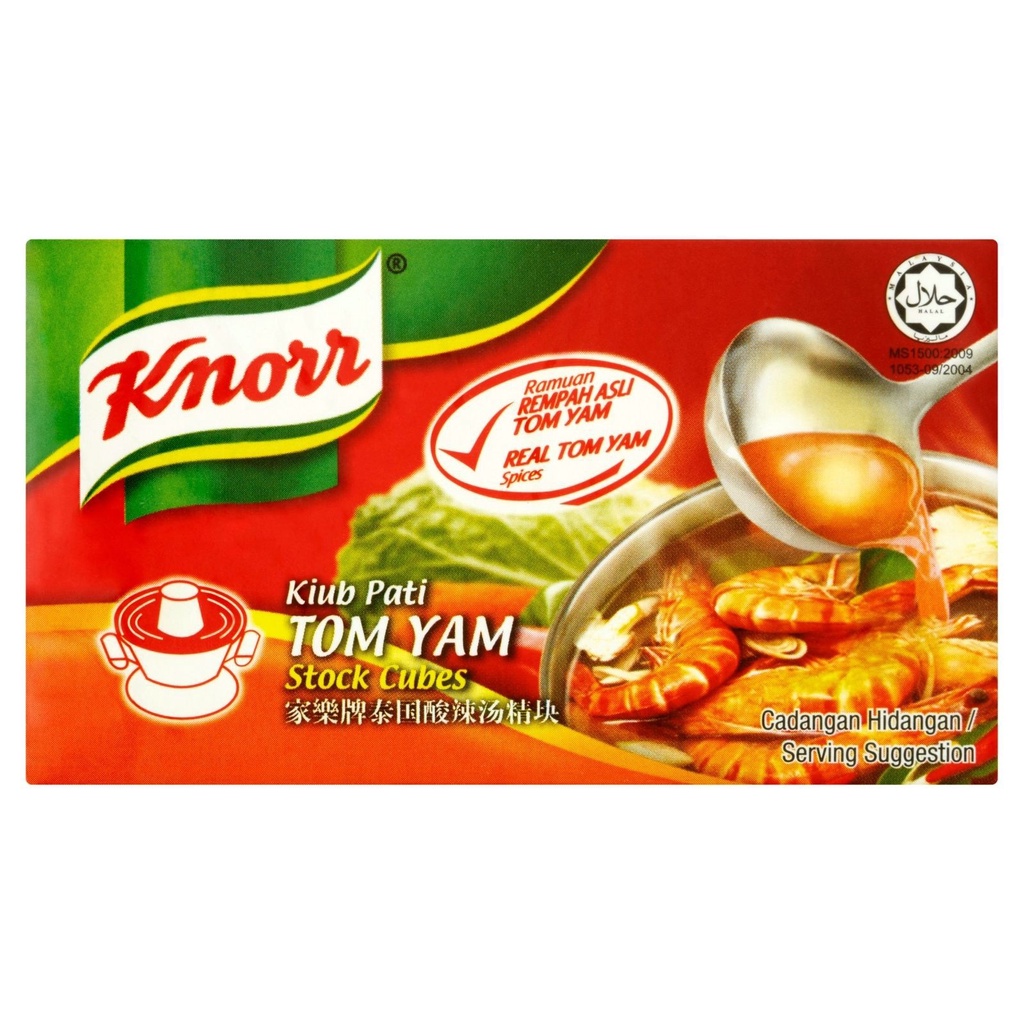 Knorr Tom Yam Stock Cubes 6s X 10g Shopee Malaysia