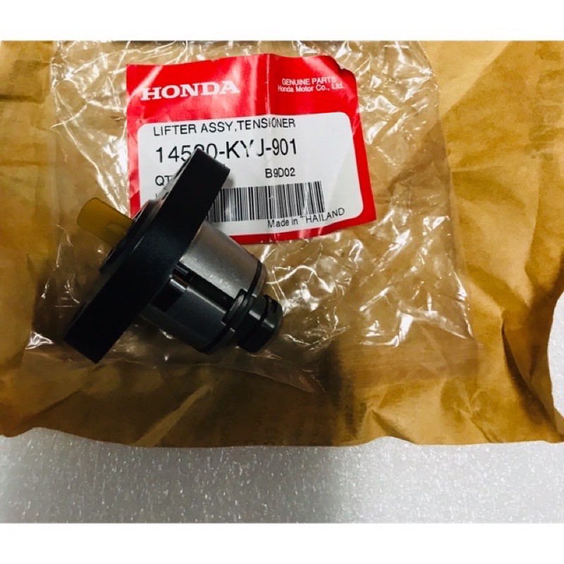 Honda RS150 AUTO Tensioner ORIGINAL HONDA FOR RS150R CBR250 PNP