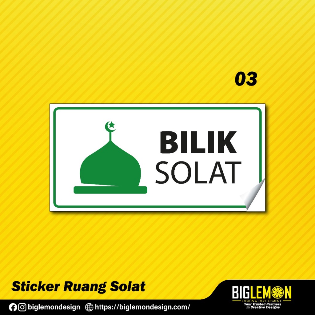 Sticker Surau Ruang Solat Bilik Solat Bilik Sembahyang Sticker Sign