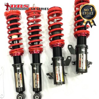 Bestadjustable Drs Adjustable Hi Low Body Shift Proton Wira Waja