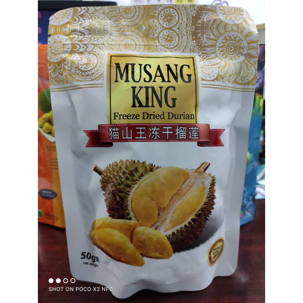 Freeze Dried Durian Musang King Expiry Date12 26 Shopee Malaysia