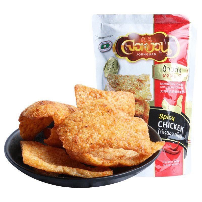 Ready Stock Ornguan Jasmine Rice Cracker With Flossy Chicken