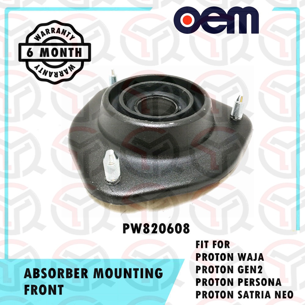 PROTON WAJA PERSONA GEN2 SATRIA NEO FRONT ABSORBER MOUNTING WARRANTY 6