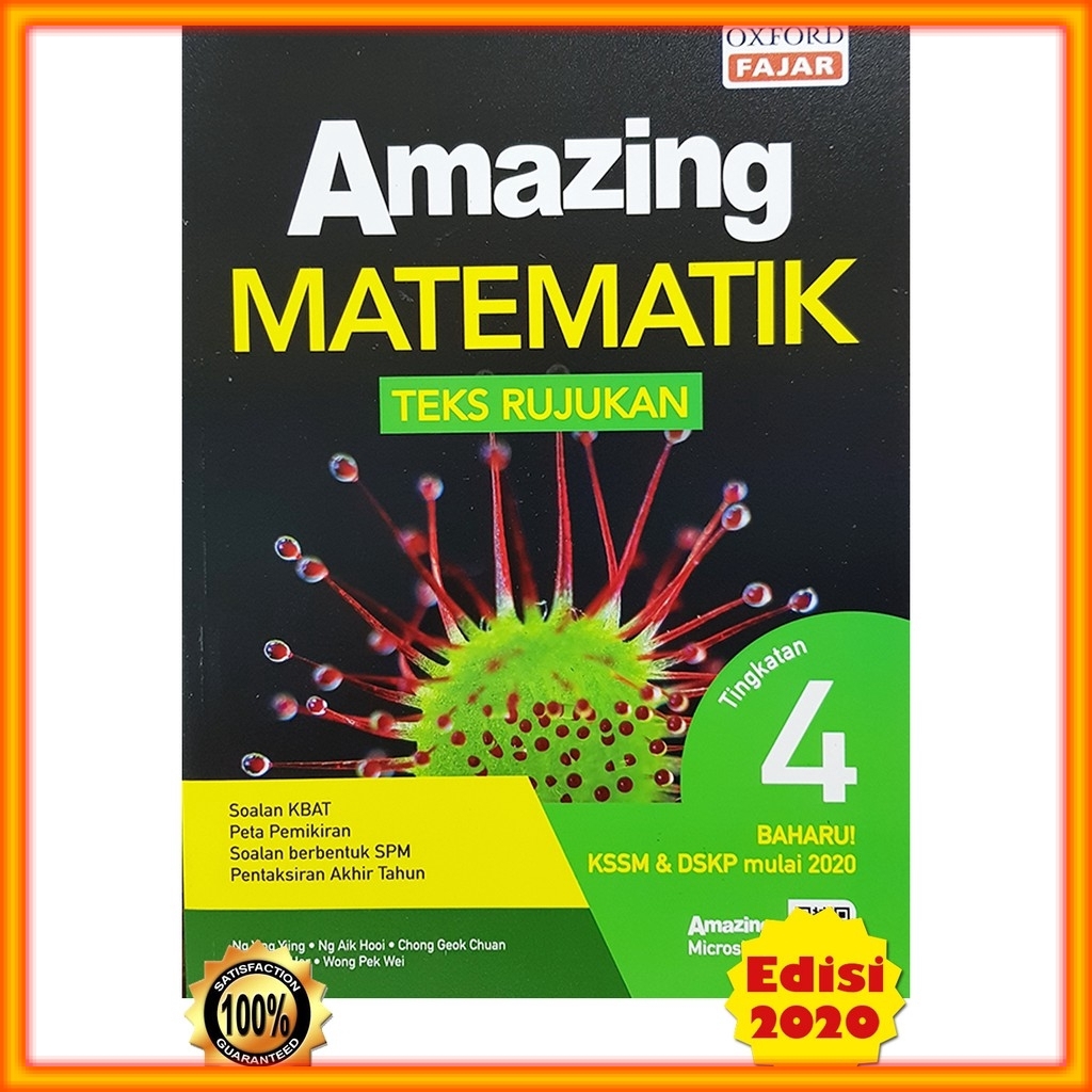 Buku Rujukan Amazing Matematik Tingkatan Shopee Malaysia