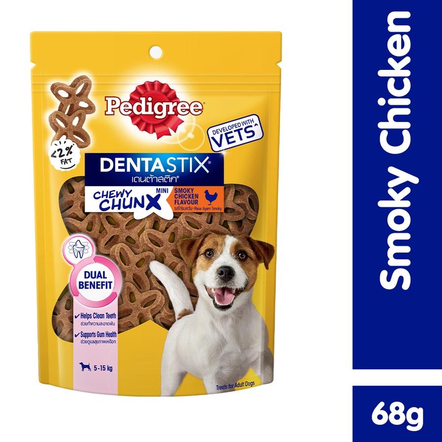 Discount Pedigree Dentastix Chewy Chunx Mini Gr Smoky Chicken