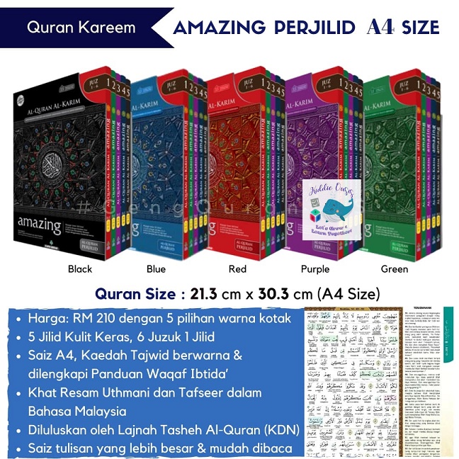 Al Quran Amazing Per Jilid A4 Size Non Tagging Quran Terjemahan