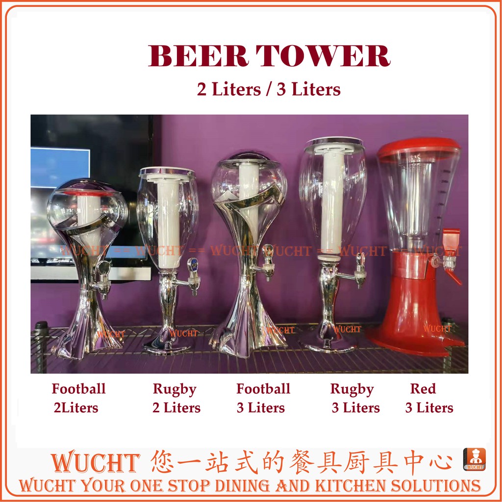 WUCHTBar Beer Tower With Ice Tube And Lighting 2 Liters 3 Liters