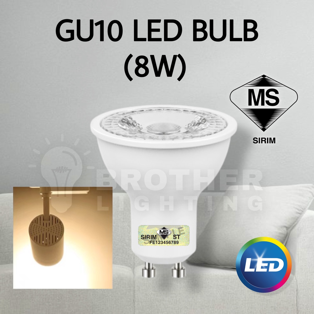 Sirim Led Track Light Gu Spotlight Bulb Ceiling Lighting Spot