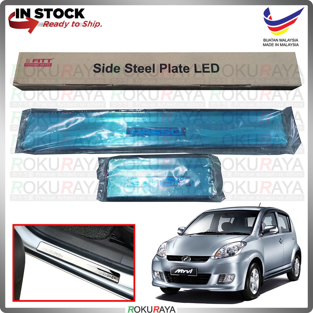 BESI With BLUE LED Perodua Myvi PASSO Stainless Steel Chrome Side