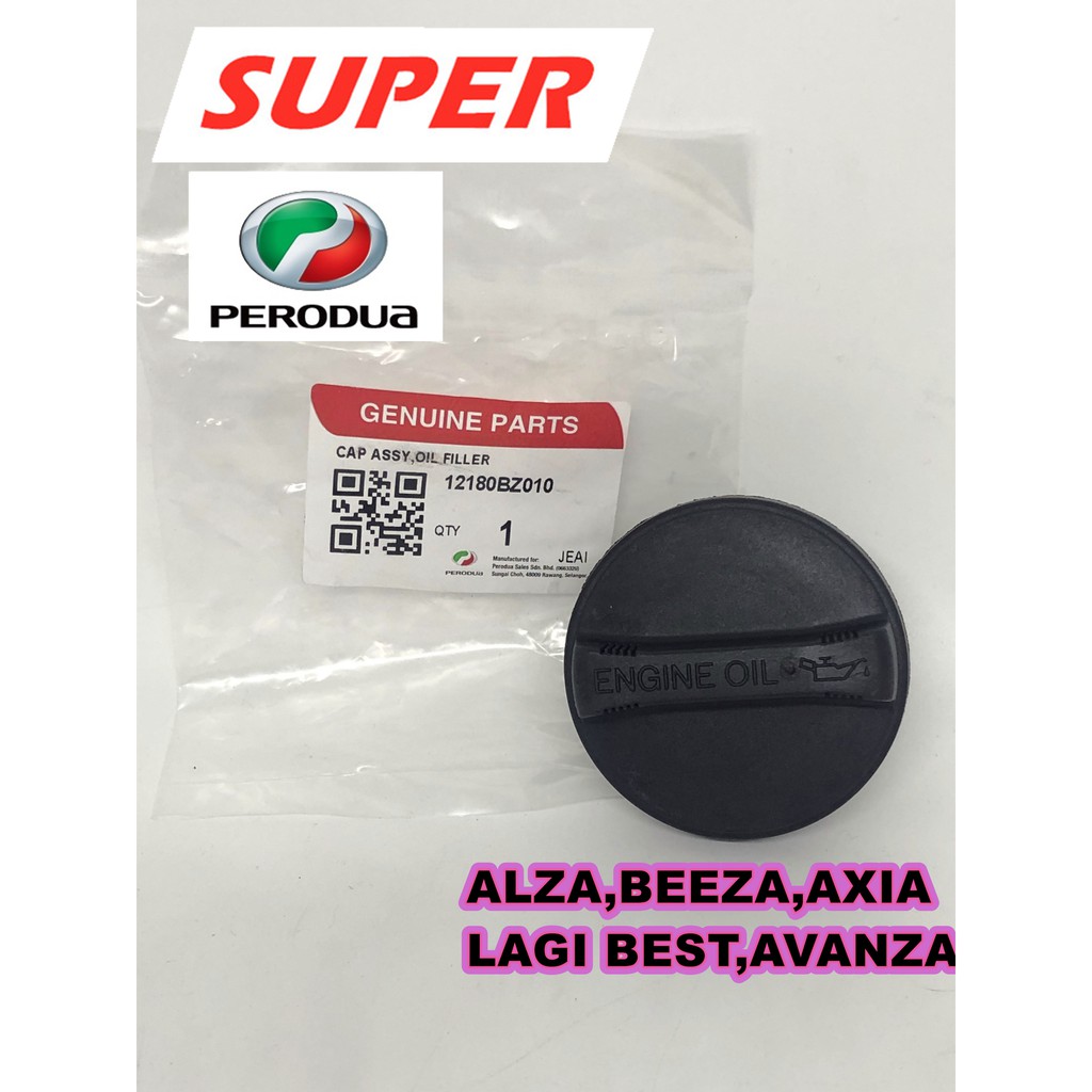 PERODUA MYVI LAGI BEST AXIA BEZZA ALZA AVANZA OIL FILLER CAP ENGINE OIL