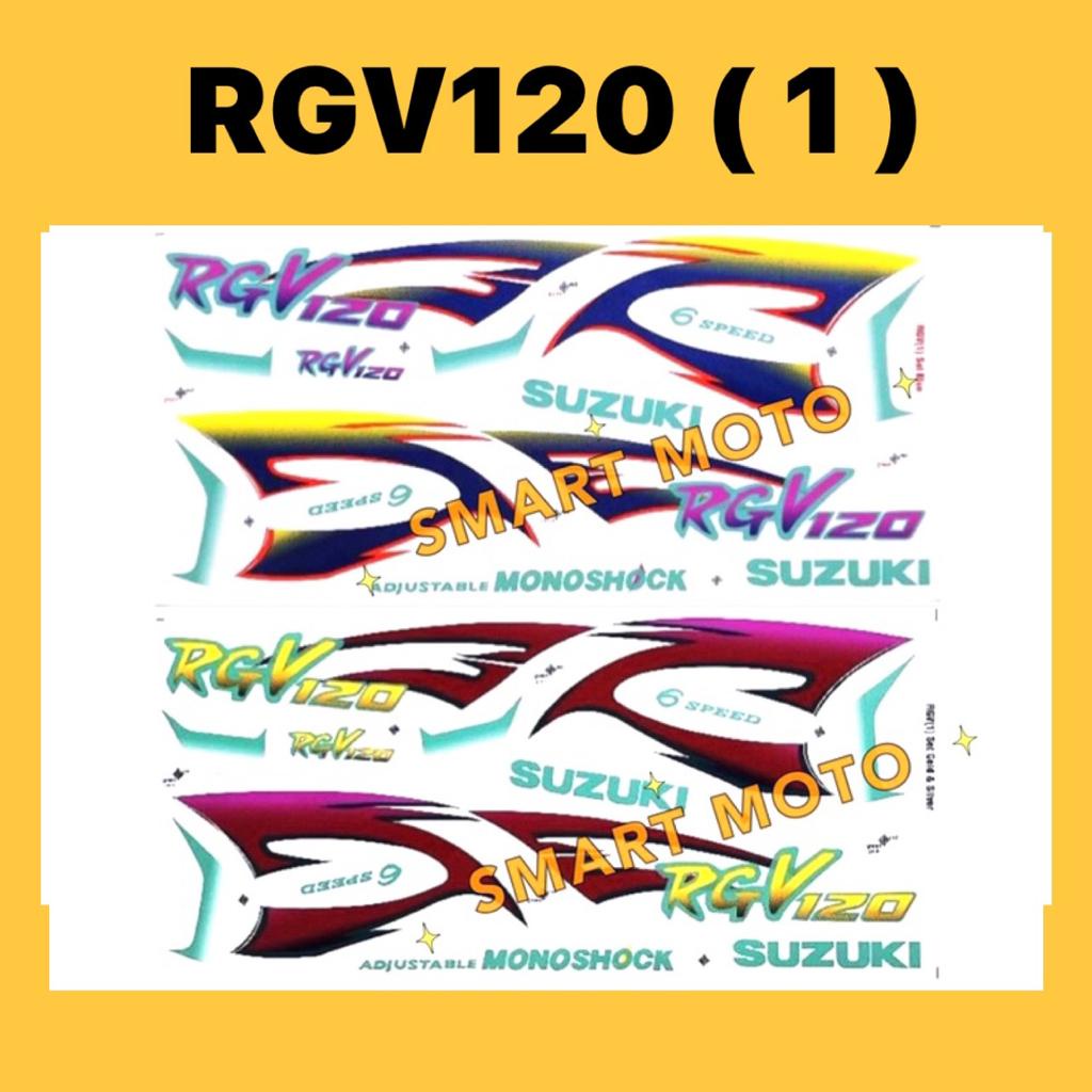 Suzuki RGV 120 1 Body Sticker Strike Stripe RGV120 COVER SET